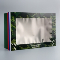 Коробка складная, крышка-дно, "23 Февраля", 30 х 20 х 9 см с окном