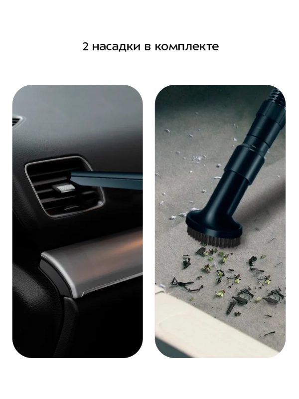 Ручной автомобильный пылесос КТ-5313 - 60 Вт