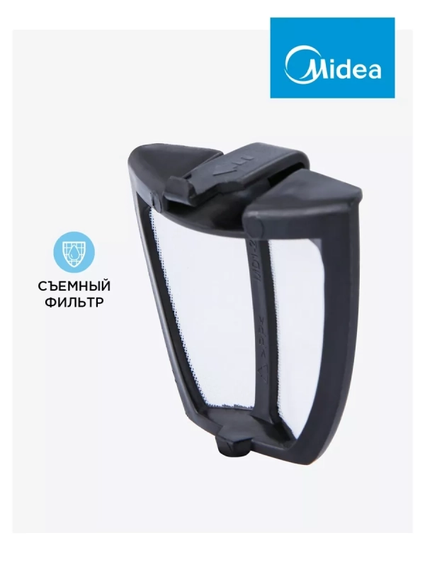 Чайник электрический MK-8090, пластик, 1.7 л, фильтр, белый