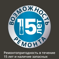 Автоматическая кофемашина Sensation C50 EA910810, Франция