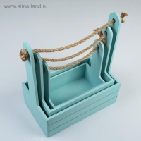 Набор кашпо деревянных 3 в 1 (30.5&times;18.5&times;35; 25.5&times;15&times;30; 20&times;12&times;23) "Аром", серо-голубой