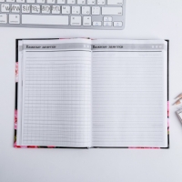 Ежедневник учителя &laquo;Самому лучшему учителю&raquo;, формат А5, твёрдая обложка картон 7БЦ, 160 листов