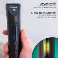 Машинка для стрижки волос T-HC340SLDW