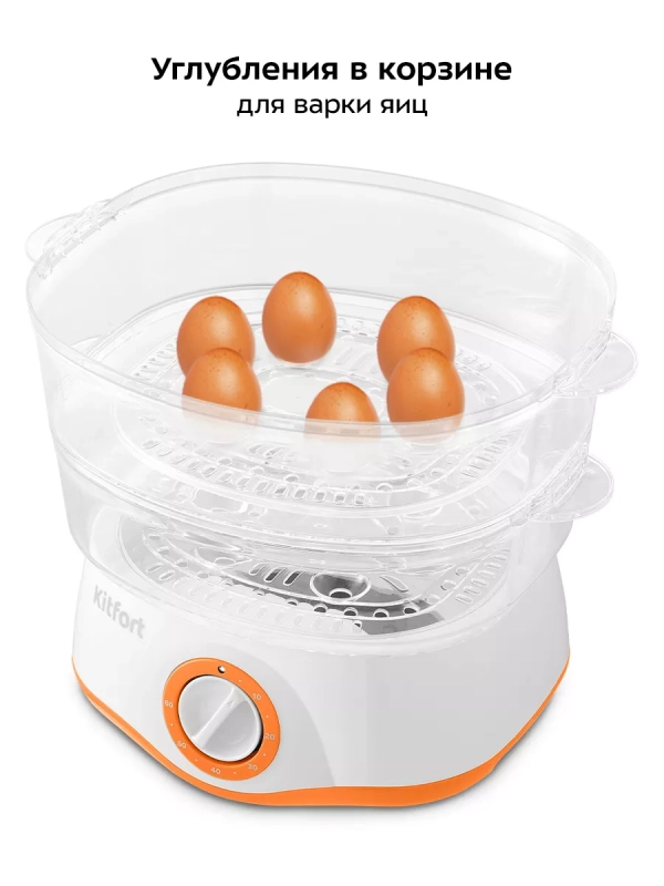 Пароварка НДС 5