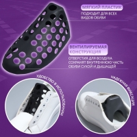 Формодержатели для обуви, 35 - 38 р-р, пара, чёрные