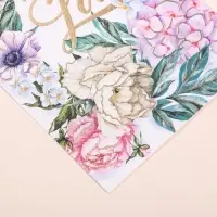 Поздравительная открытка на акварельном картоне с тиснением With love, 10 &times; 15 см