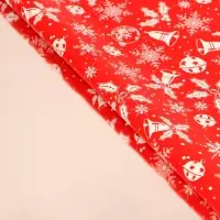 Пленка упаковочная для подарков, металлизированная, 35мкм "Колокольчики&ldquo;, 50х70см