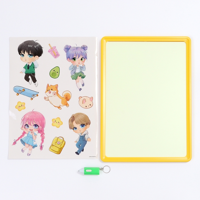 Рисование светом. Набор для рисования в темноте «Аниме», жёлтый, А4 Рисование светом. Набор для рисования в темноте «Аниме», жёлтый, А4