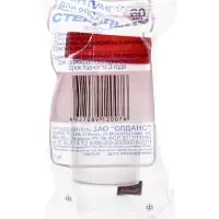 Контейнер для биоматериалов 60 мл, завинчивающаяся крышка, матовое окно, индивидуальная упаковка