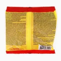 Тесто-брикеты от грызунов "ТОМ КОТ", 200г