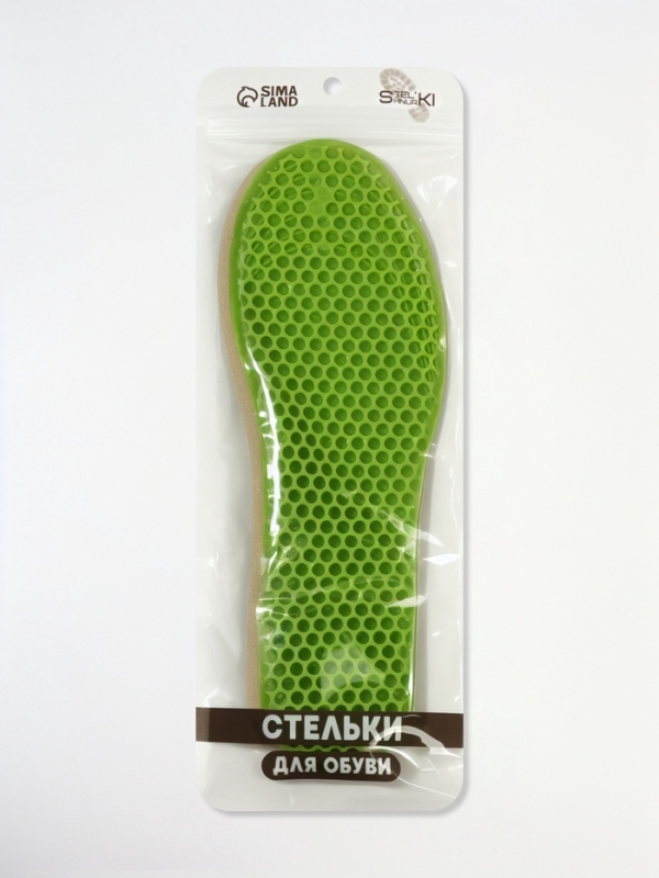 Стельки (полиэстер, силикон) универс 36-40р-р 26,5см (пара) серый пак SS