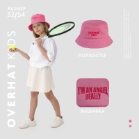 Панама детская для девочки Angel, цвет розовый, р-р 54