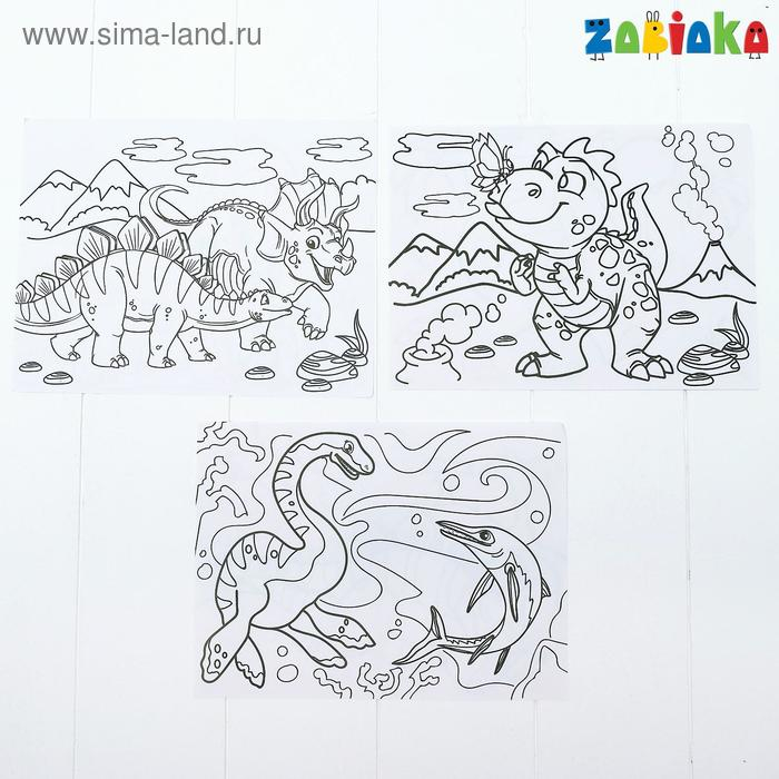 3D-доска для рисования неоновыми маркерами &laquo;Эра динозавров&raquo;, световые эффекты, с карточками