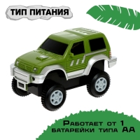 Гибкий автотрек &laquo;Дино&raquo;, с воротами, 108 деталей, работает от батареек