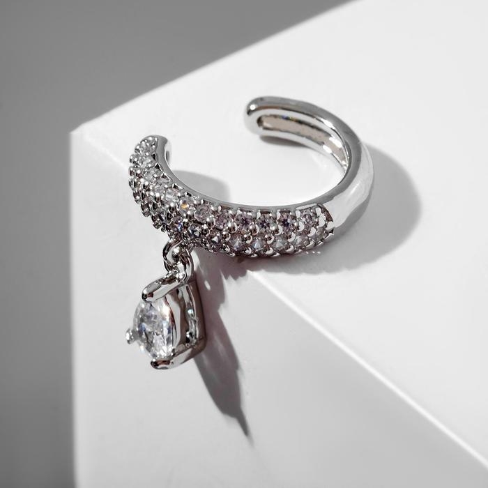 Серьга &laquo;Кафф&raquo; овальная линия со стразами, с подвеской, цвет белый в серебре