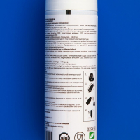 Шоколадный велюр Food Colours, красный, 250 мл