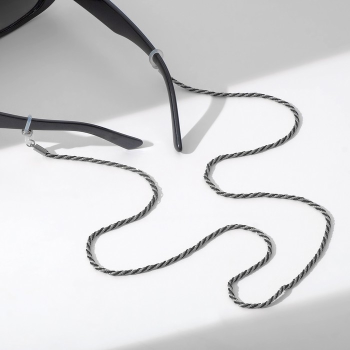 Цепочка для очков &laquo;Эстетика&raquo; №32, цвет чёрно-серебристый, 70 см