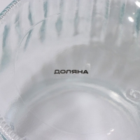 Банка стеклянная для хранения сыпучих продуктов Доляна &laquo;Зайка в золотом&raquo;, 950 мл, с керамической крышкой