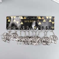 Брелок металл "Слон в попоне" серебро 4,5х4,5 см Брелок металл "Слон в попоне" серебро 4,5х4,5 см