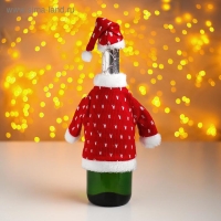 Одежда на бутылку «Костюм», Дед Мороз Одежда на бутылку «Костюм», Дед Мороз