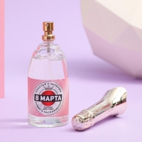 Туалетная вода &laquo;Расцветай&raquo;, 100 мл