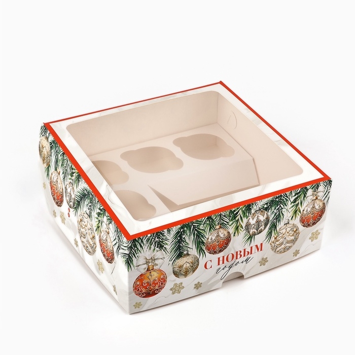 Коробка для капкейков и бенто-торта &laquo;С Новым годом!&raquo;, шары, 25 х 25 х 10 см