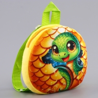 Новый год! Рюкзак детский новогодний &laquo;Сказочная змея&raquo;, плюшевый, цвет жёлтый