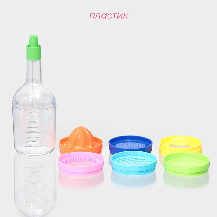 Бутылка - соковыжималка Доляна &laquo;Чудо&raquo;, мерный стакан, тёрки, воронки, 380 мл, 29&times;8,5 см, цвет МИКС