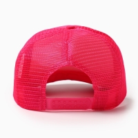 Бейсболка женская с сеткой MINAKU, цвет фуксия, размер 56-58