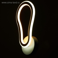 Бра "Larisa" 13Вт LED белый 15x10x25см