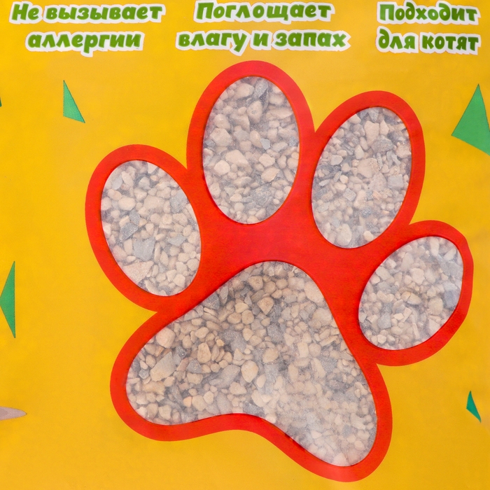 Наполнитель минеральный впитывающий Наполнитель минеральный впитывающий "Пижон" универсальный, 15 л