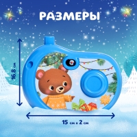 Фотоаппарат с проектором &laquo;С Новым годом&raquo;, 8 кратинок, световые эффекты, цвет голубой