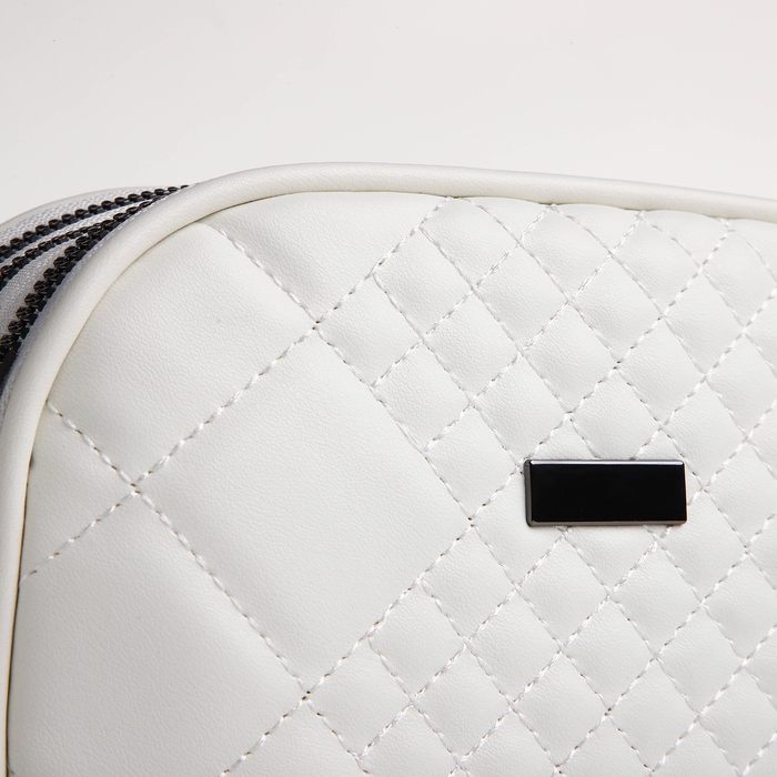 Сумка женская кросс-боди на молнии, цвет белый Сумка женская кросс-боди на молнии, цвет белый