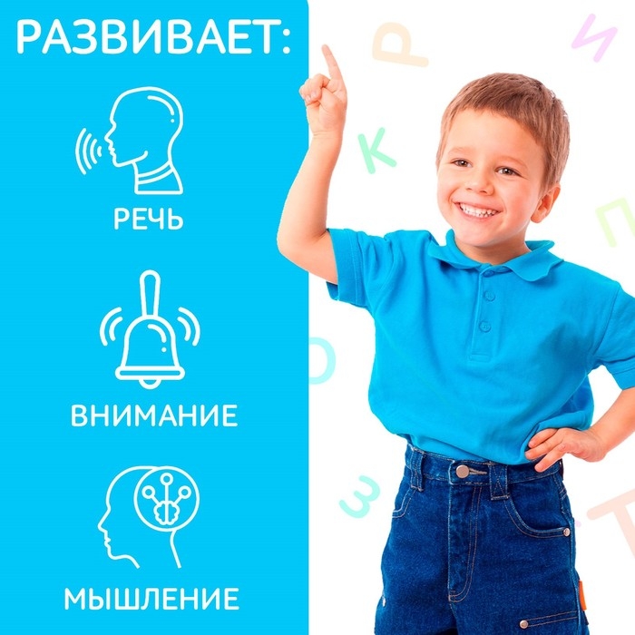 Обучающие книги &laquo;Логопедические картинки&raquo;, набор, 6 шт. по 24 стр.