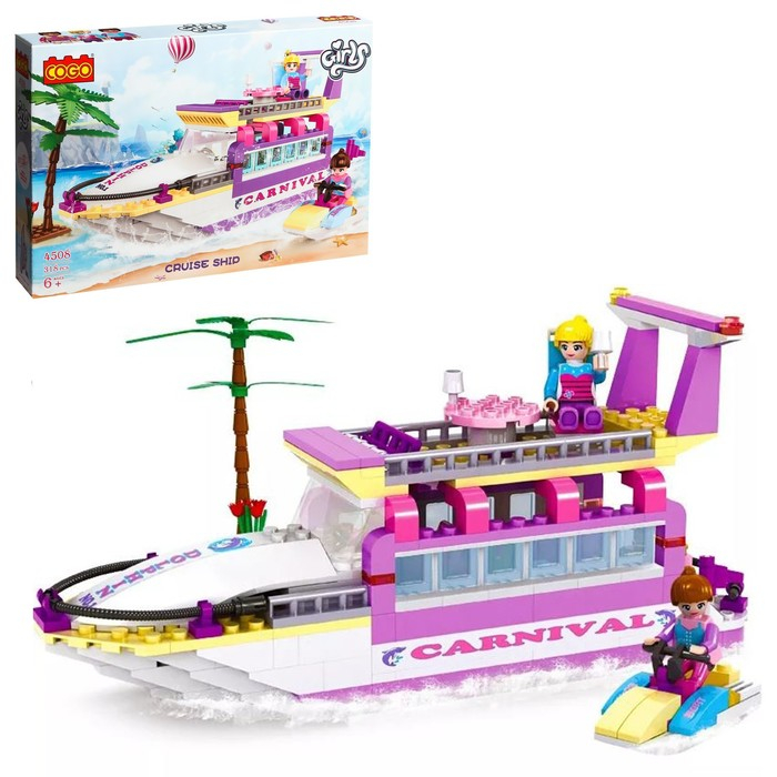 Конструктор &laquo;Девчонки: прогулка на катере&raquo;, 318 деталей