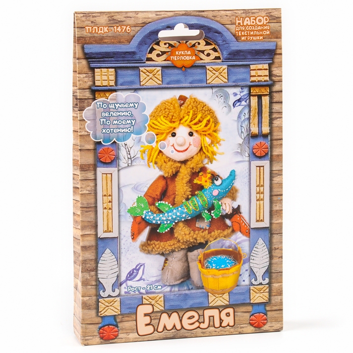 Набор по изготовлению текстильной игрушки «Емеля», высота — 21 см Набор по изготовлению текстильной игрушки «Емеля», высота — 21 см