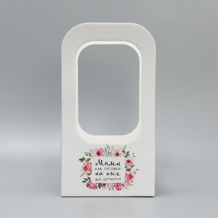 Коробка-переноска для цветов «Мамы, как пуговки», 17 × 12 × 32 см Коробка-переноска для цветов «Мамы, как пуговки», 17 × 12 × 32 см