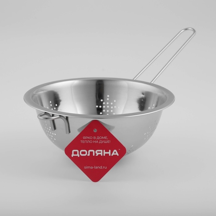 Дуршлаг из нержавеющей стали Доляна &laquo;Индия&raquo;, 1,3 л, d=20 см, длинная ручка