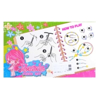 Набор бисероплетения, 13 видов бусин Набор бисероплетения, 13 видов бусин