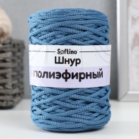 Шнур для вязания 100% полиэфир 3мм 100м/200±20гр (18-джинс) Шнур для вязания 100% полиэфир 3мм 100м/200±20гр (18-джинс)