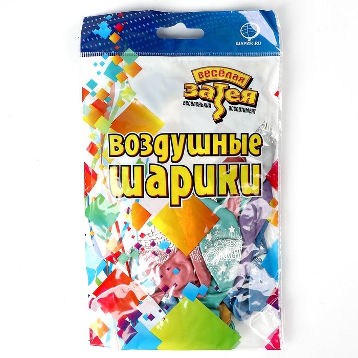 Шар латексный 12 Шар латексный 12" «ДР Салют», хром с рис., набор 25 шт.