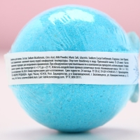 Бомбочка для ванны «Уютной зимы!», 130 г, аромат сладкой жвачки, Новый Год Бомбочка для ванны «Уютной зимы!», 130 г, аромат сладкой жвачки, Новый Год