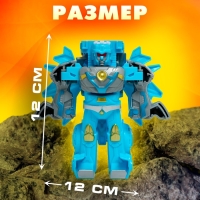 Робот &laquo;Дракон&raquo;, трансформируется