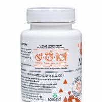 МКЦ &laquo;Дворник&raquo; с чагой, для ЖКТ 100 таблеток по 0.5 г,