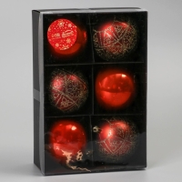 Набор шаров пластик d-7,5 см, 6 шт "Морозная росшивь" орнамент, коричневый Набор шаров пластик d-7,5 см, 6 шт "Морозная росшивь" орнамент, коричневый