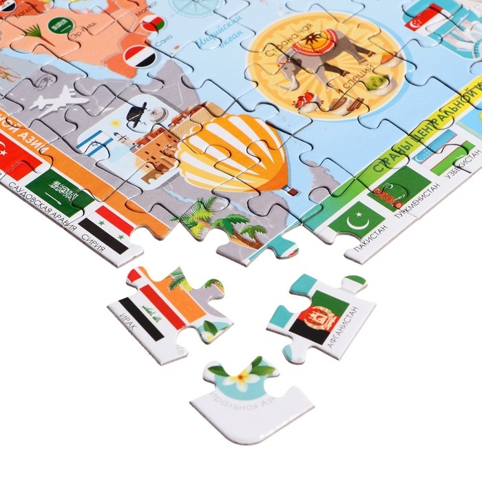 Набор обучающий &laquo;Зарубежная Азия&raquo;