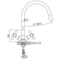 Смеситель для кухни Accoona A4882N-1, двухвентильный, с гибким изливом, красный