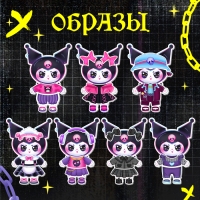 Магнитный набор &laquo;Пушистая злодейка&raquo;, 38 элементов