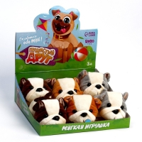 Мягкая игрушка &laquo;Пушистый друг&raquo;, МИКС, в шоубоксе