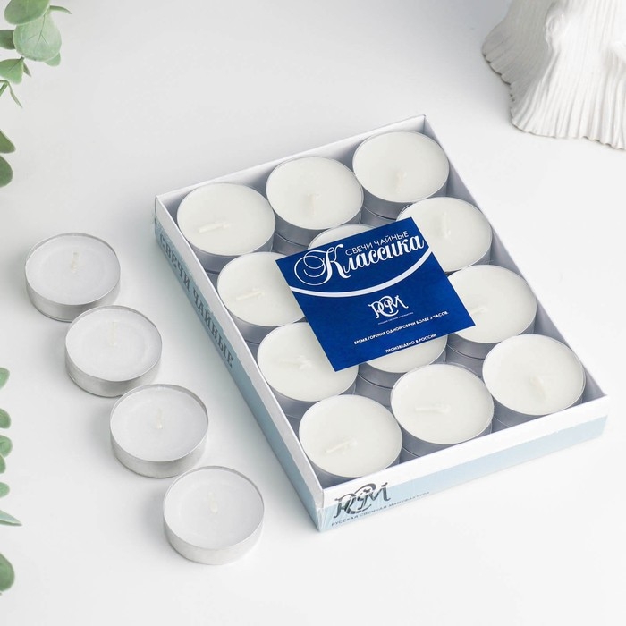 Набор чайных свечей Набор чайных свечей "Классика", 24 шт